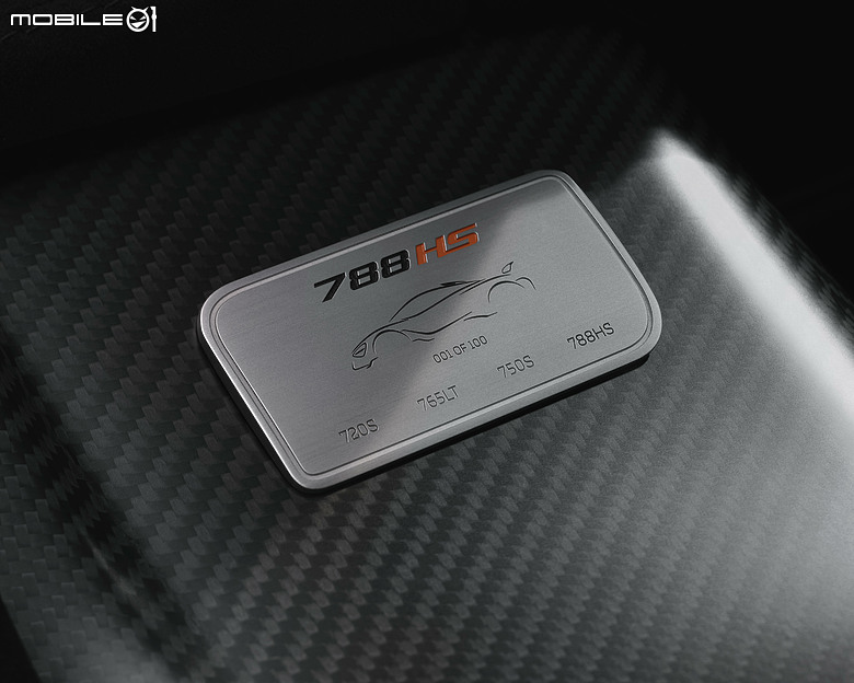 【新訊】788匹馬力、下壓力超越765LT！McLaren全新限量版788HS正式亮相！