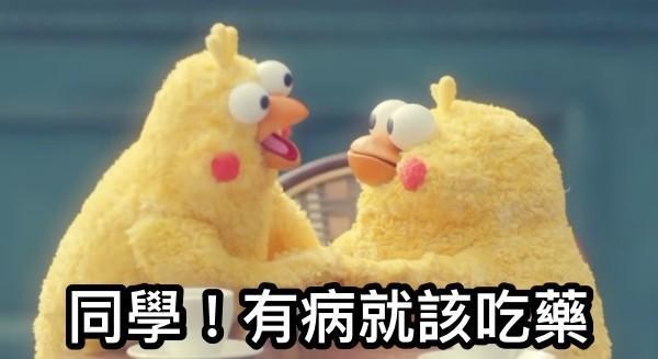重灌win11應不用收錢。