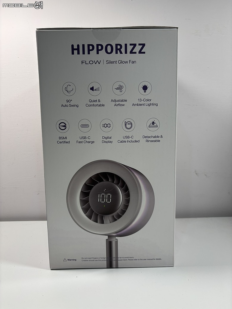 點我看大圖 HIPPORIZZ 河馬引力 ·Flow 靜音微光風扇開箱評測|辦公桌降溫神器,安靜到讓你忘記它在轉