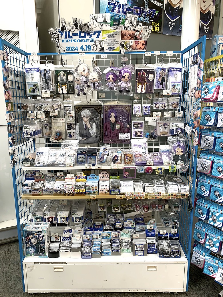點我看大圖 <日本>2024~麻布台之丘選店、東京鐡塔、朝日電視台、銀座無印良品旗艦店