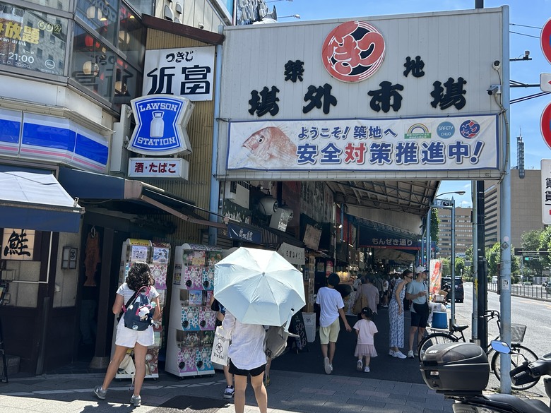 用 力 騎 到 東 京 最 終 回 (銀座-築地-愛宕神社)