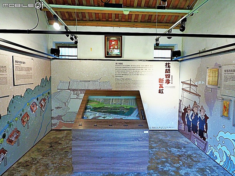 竹北新瓦屋客家文化保存區、采田福地、竹北泉州厝汾陽堂、東平問禮堂、竹北福佑宮(十三伯公)、蓮華寺、附掛美食之一浪拉麵 — 竹北一日雨中散策