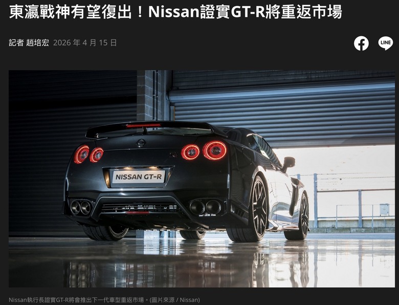 Nissan新總裁有料!?上任短短時間財報已經轉虧為盈!?