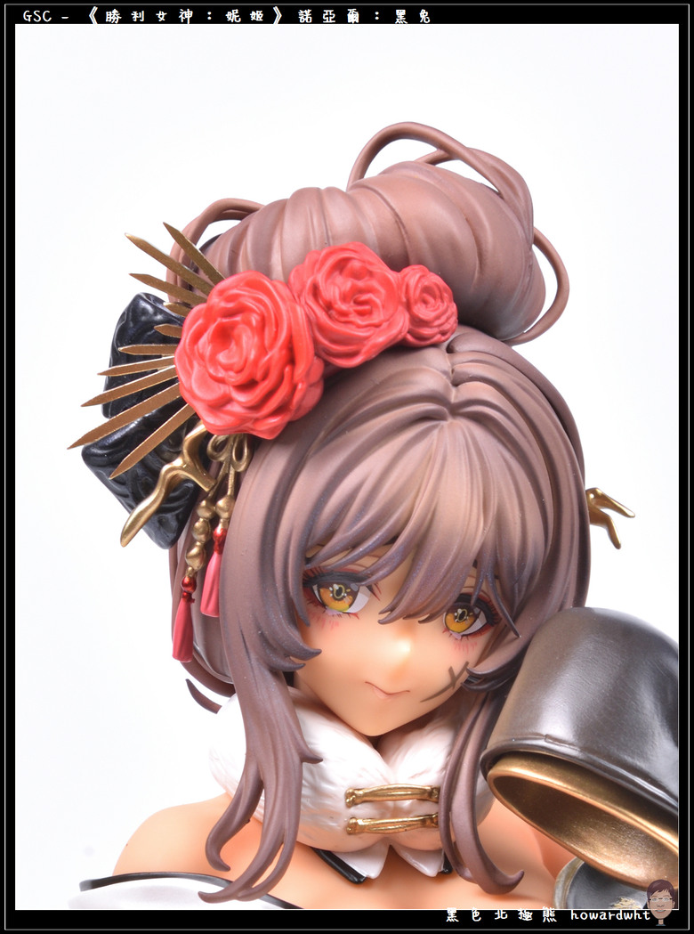 【開箱】GSC - 《勝利女神：妮姬》諾亞爾：黑兔