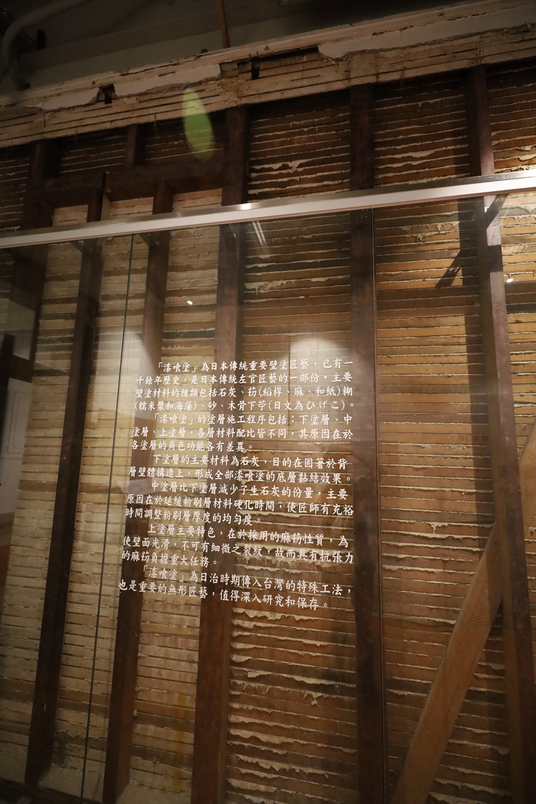 我去了一個大概沒啥人會去的地方 國史館