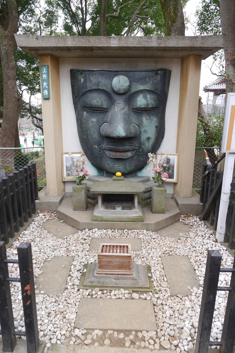 東京的一些旅遊紀錄 上野 都電おもいで広場 都電荒川線 晴空塔