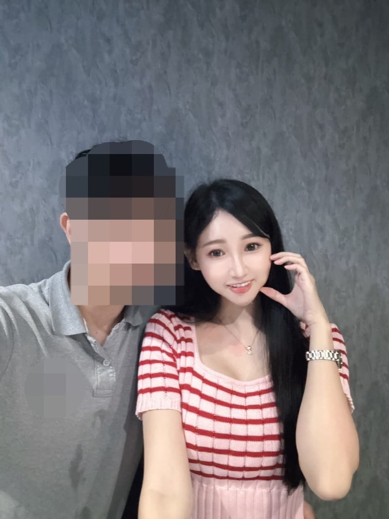這是詐騙嗎? || FB 120萬粉絲 網紅 直播主 嚴琪琪 / 言星💫 (本名嚴凱琪) ig: chichi_yen、yensin0519