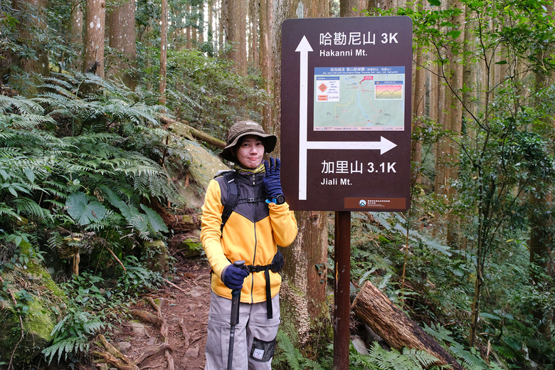 【哈加縱走】極具挑戰的中級山縱走路線 | 哈堪尼山.加里山