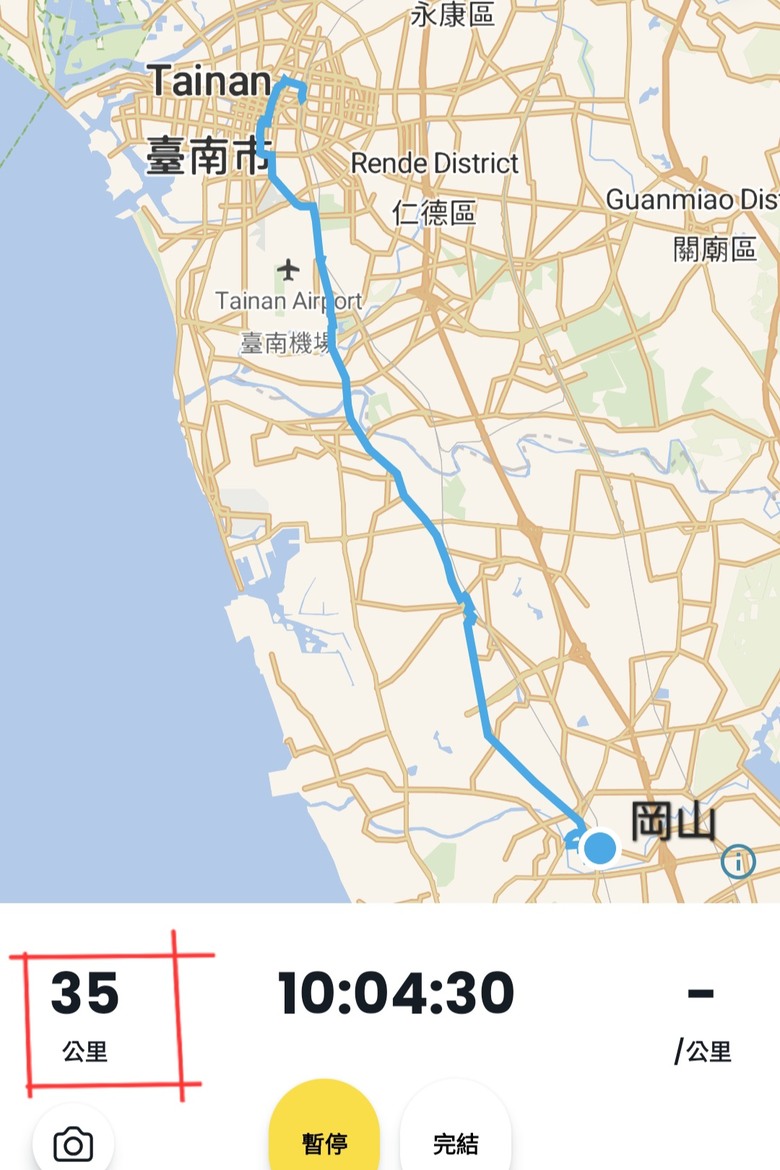 帶著Npp0201的皮克敏,徒步環台之旅。〔南部路段〕