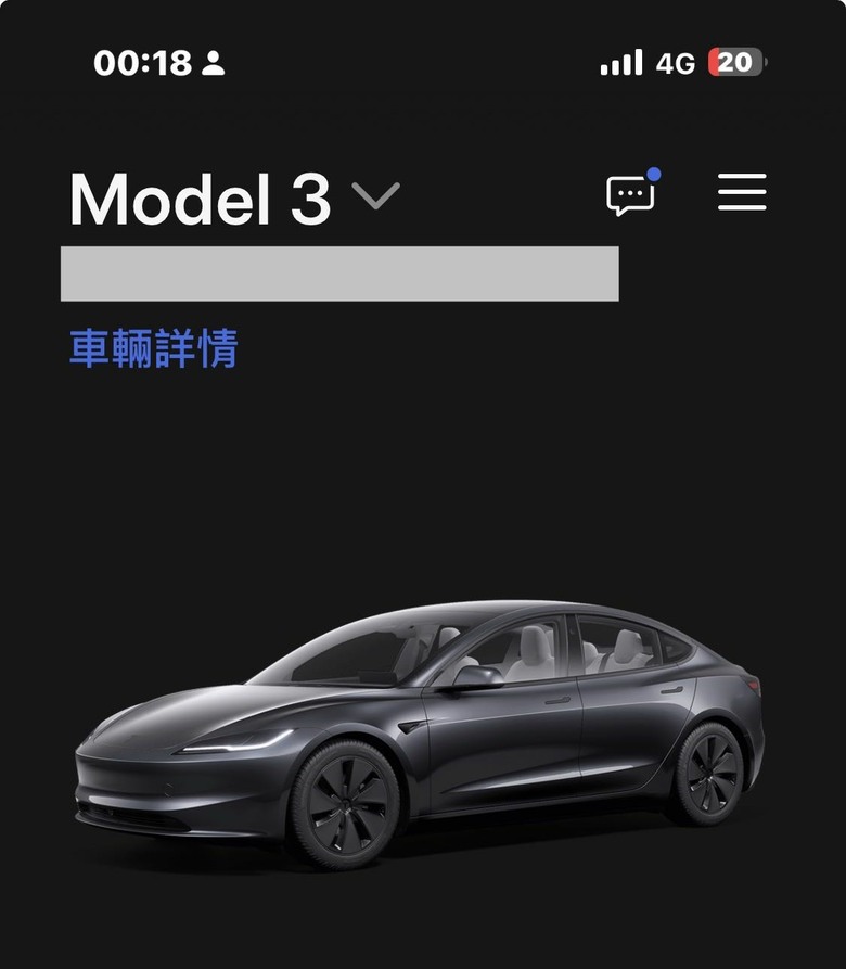 Tesla Model 3 配色交流