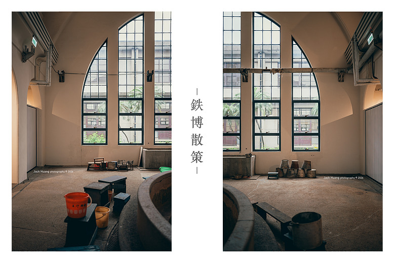 點我看大圖 構築百年的黑手光陰丨國家鐵道博物館