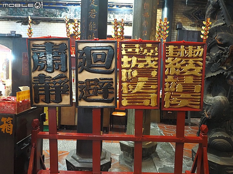 嘉義市立美術館、嘉義文化創意產業園區、嘉義城隍廟、嘉義市郵便局、文化路夜市，外掛美味可口的林聰明沙鍋魚頭、還有繁花似錦的臺南白河蓮花公園 — 2026 端午連假次日遊