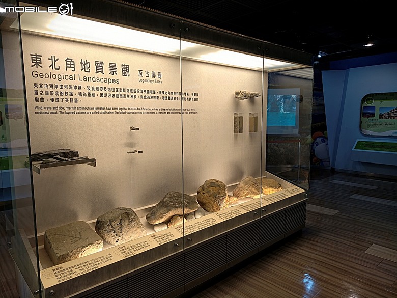 沙灘皮克敏探索之新北市篇 — 萬里海水浴場、金山中角、貢寮福隆海水浴場、石門白沙灣、三芝淺水灣、淡水沙崙、淡江大橋,還有Bossa Nova巴莎諾瓦海景餐廳與依海廚房之吃吃喝喝
