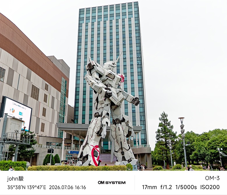 點我看大圖 再看一次東京第四日(上野恩賜公園、不忍池、阿美橫町、月島文字燒、SMALL WORLDS TOKYO(東京迷你世界博物館)、獨角獸鋼彈、牛憩 肉屋の台所)(OM SYSTEM OM-1II、OM-3、OM-5II、TG-7)