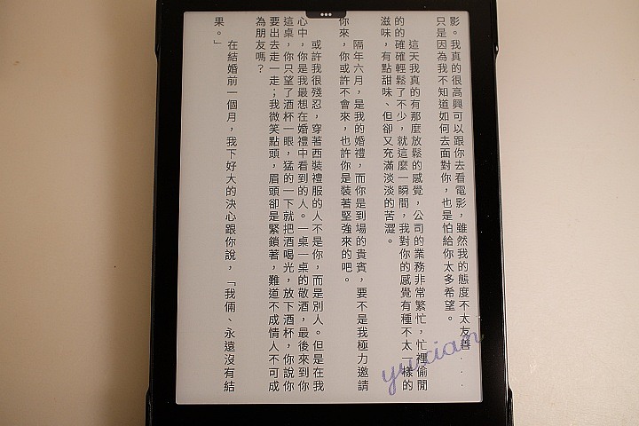 電子紙閱讀APP推薦 - SnapINKo (小說、漫畫、PDF)