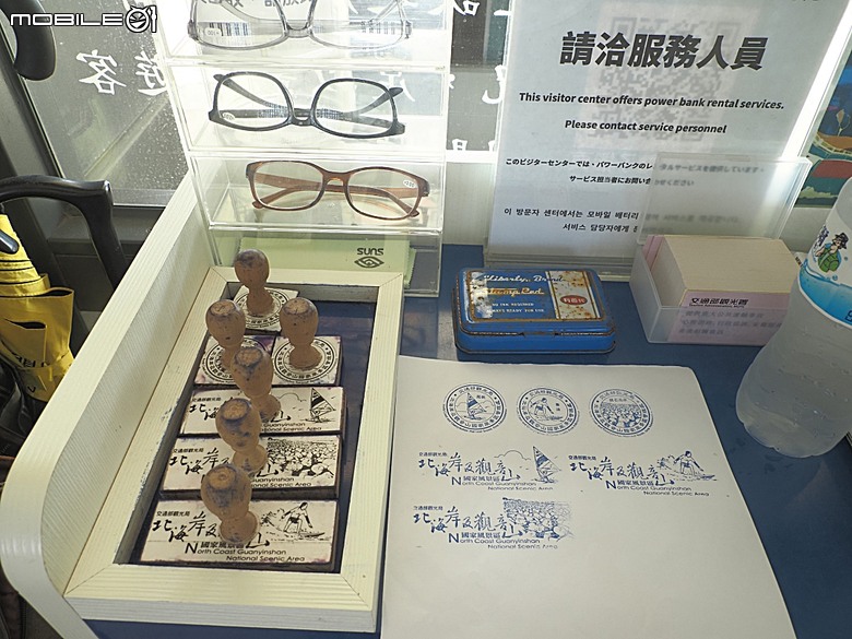 沙灘皮克敏探索之新北市篇 — 萬里海水浴場、金山中角、貢寮福隆海水浴場、石門白沙灣、三芝淺水灣、淡水沙崙、淡江大橋,還有Bossa Nova巴莎諾瓦海景餐廳與依海廚房之吃吃喝喝