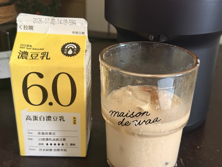 Nespresso VERTUO POP咖啡食譜|4款拿鐵咖啡飲品,在家輕鬆做抹茶、鮮奶、燕麥奶、豆乳拿鐵