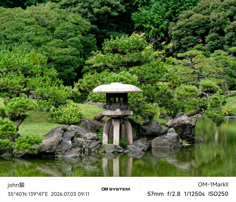 再看一次東京第一日(清澄庭園、藍瓶咖啡、OMSYSTEM PLAZA、炸牛排元村、東京鐵塔)(OM SYSTEM OM-1II、OM-3、OM-5II、TG-7)