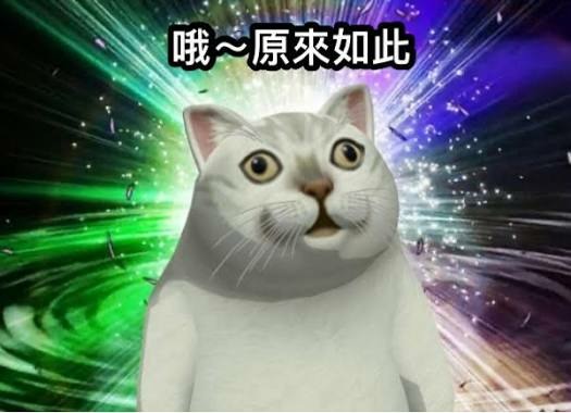 尬電~~~~