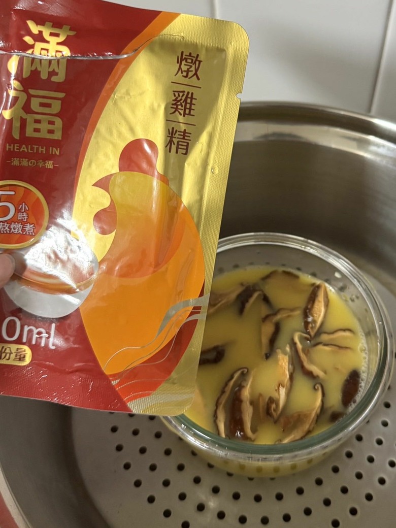 分享~簡單快速燉雞精食譜!
