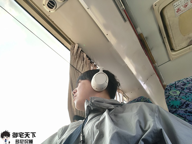 點我看大圖 開箱|PHILIPS 飛利浦 City 系列 TAH6000 降噪藍牙耳罩式耳機 - 搭載 40mm 動圈單體,極高性價比通勤降噪之作!