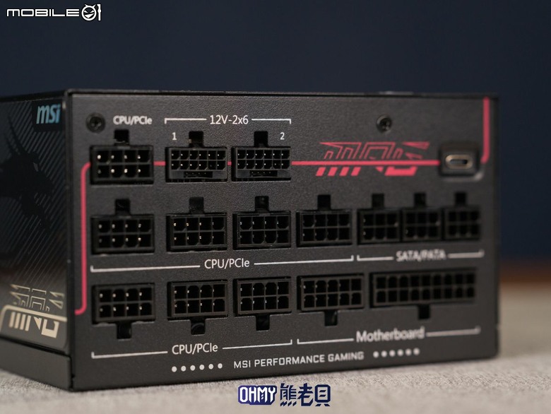 GPU Safeguard+ 預判風險,發生前攔截!微星 MPG Ai1600TS PCIE5 全模組化電源