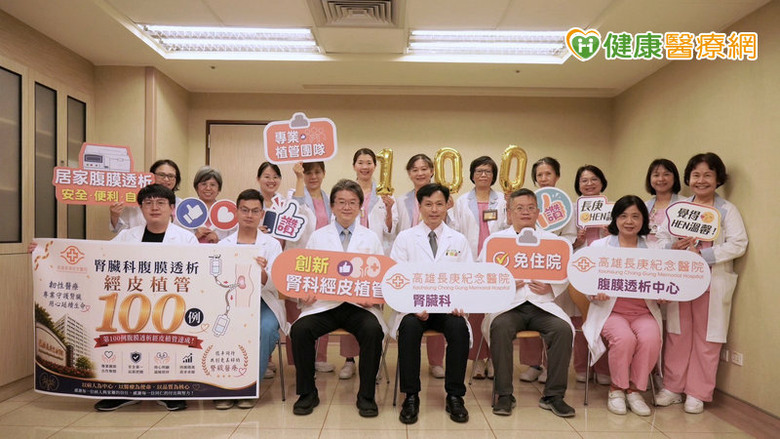 點我看大圖 洗腎不一定每週跑醫院!70歲多囊腎婦接受腹膜透析重拾生活自主