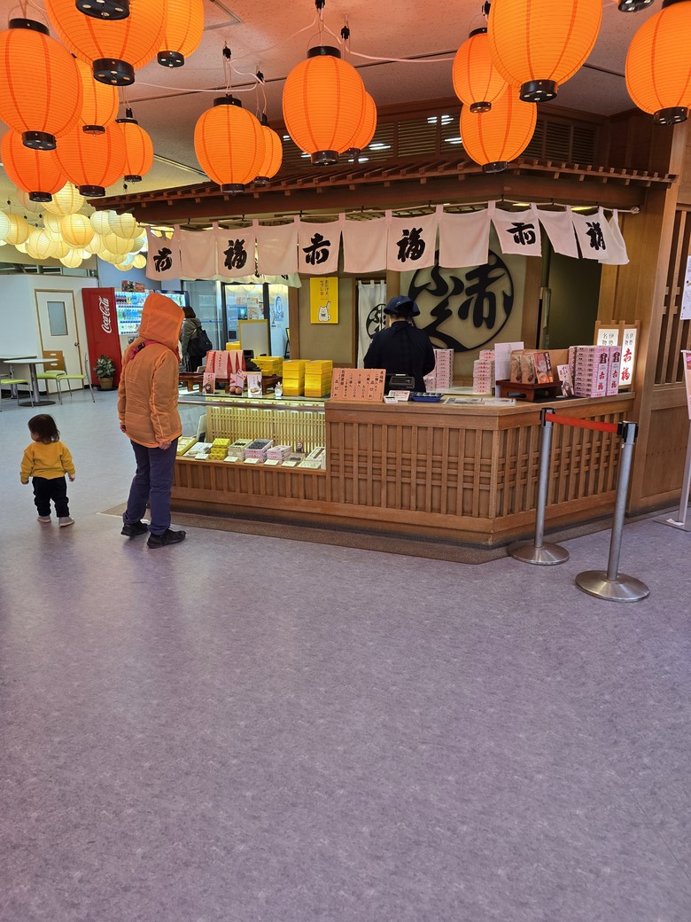 三重縣 伊勢海洋樂園 今天來點不一樣的水族館吧