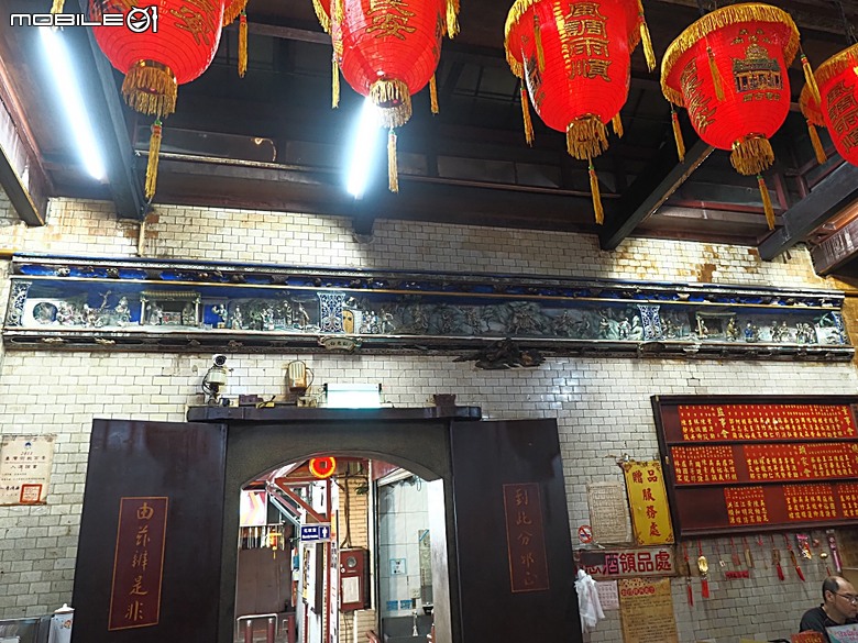 嘉義市立美術館、嘉義文化創意產業園區、嘉義城隍廟、嘉義市郵便局、文化路夜市，外掛美味可口的林聰明沙鍋魚頭、還有繁花似錦的臺南白河蓮花公園 — 2026 端午連假次日遊