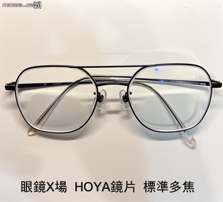 羅敦司得 Rodenstock Big NORM 配鏡心得