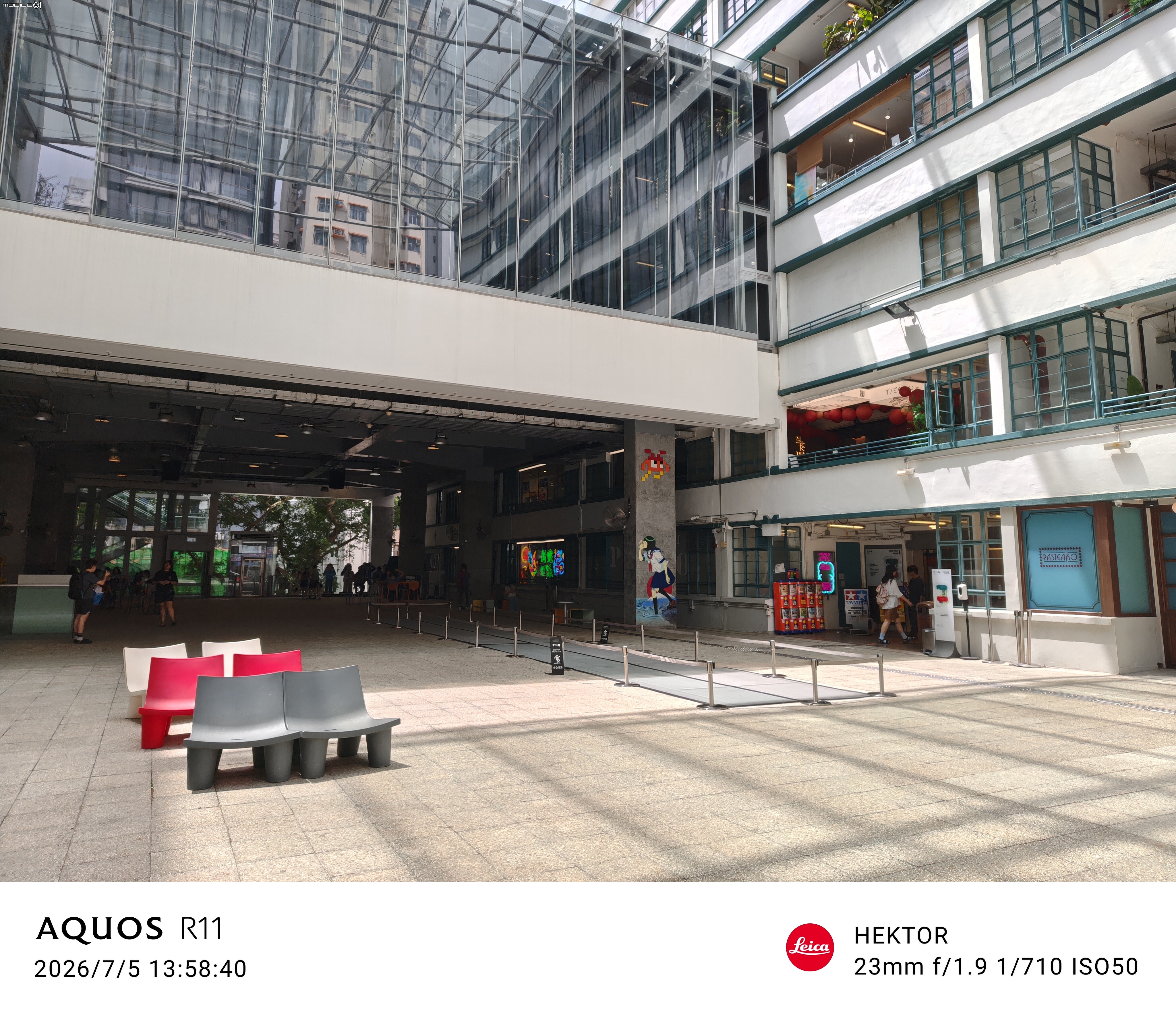 SHARP AQUOS R11 體驗｜補齊長焦、首創動態光律，日系美學更添溫度