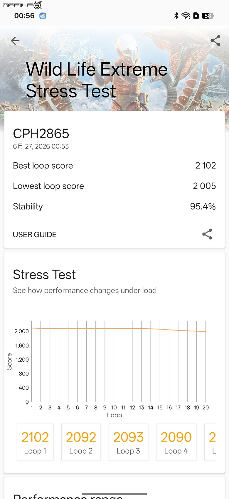 OPPO Reno16 5G|動態照片創意升級,電子泡泡鏡打造潮拍新體驗!