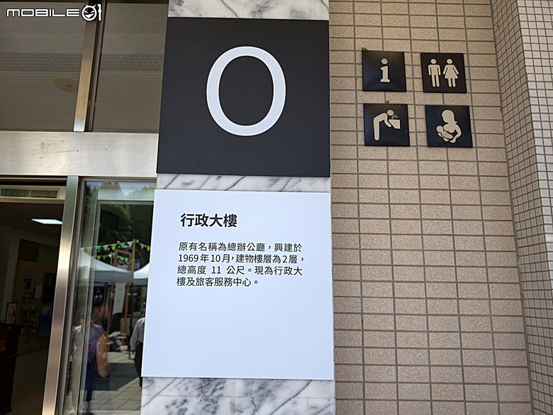 嘉義市立美術館、嘉義文化創意產業園區、嘉義城隍廟、嘉義市郵便局、文化路夜市，外掛美味可口的林聰明沙鍋魚頭、還有繁花似錦的臺南白河蓮花公園 — 2026 端午連假次日遊