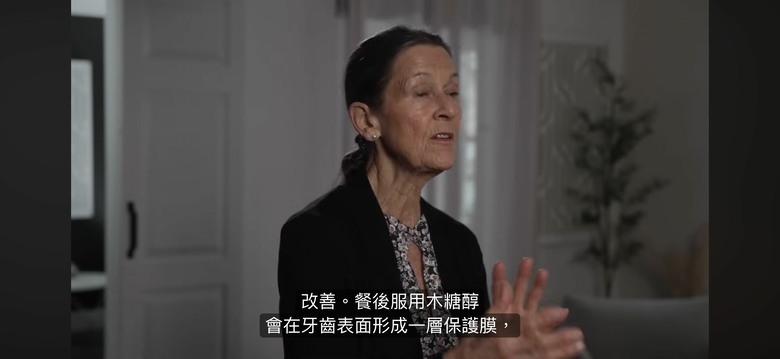 艾莉牙醫師說:牙齦萎縮可以自然再生 牙齦炎腫脹 牙齦出血可以自癒預防