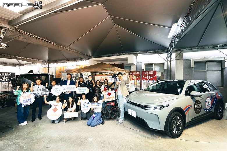 【採訪】裕隆集團捐贈n⁷、ET35電動車成立防災韌性車隊！強化運輸與V2L供電支援！