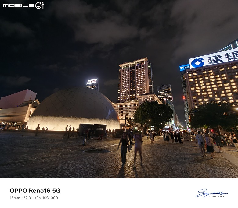 點我看大圖 OPPO Reno16 5G|動態照片創意升級,電子泡泡鏡打造潮拍新體驗!