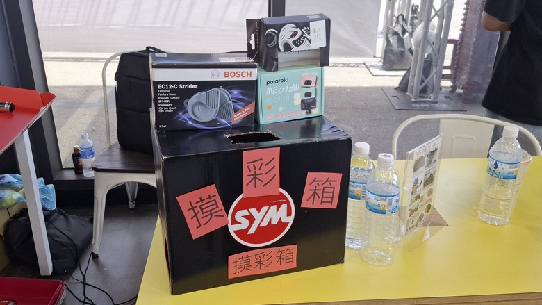 SYM JET SL/SL+ 馭望 競化 in 永安卡丁賽車場