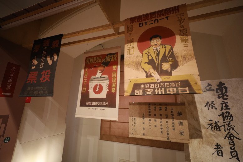 我去了一個大概沒啥人會去的地方 國史館