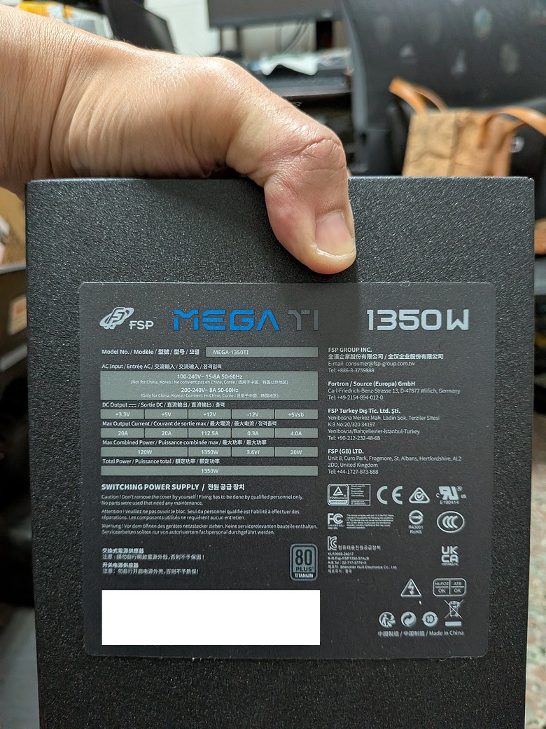 撿撿便宜陸板的全漢 MEGA TI 1350W