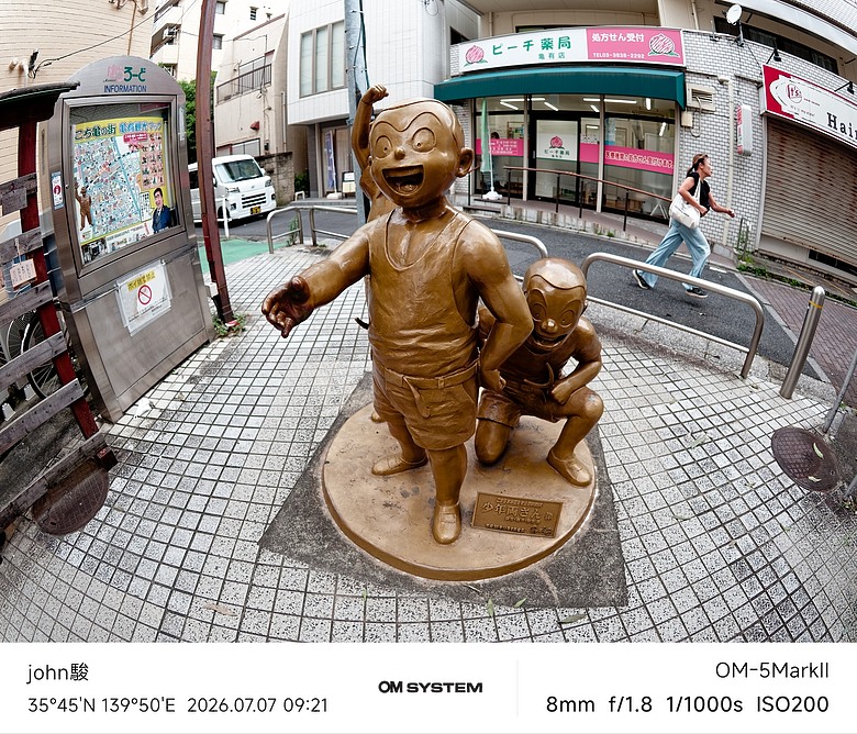 點我看大圖 再看一次東京第五日(龜有、烏龍派出所紀念館、れんげ食堂Toshu(麻婆豆腐定食)、らぁ麺すぎ本 丸の内店(特製醬油拉麵))(OM SYSTEM OM-1II、OM-3、OM-5II、TG-7)