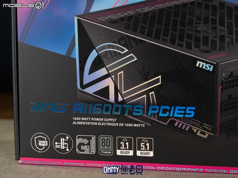 GPU Safeguard+ 預判風險,發生前攔截!微星 MPG Ai1600TS PCIE5 全模組化電源