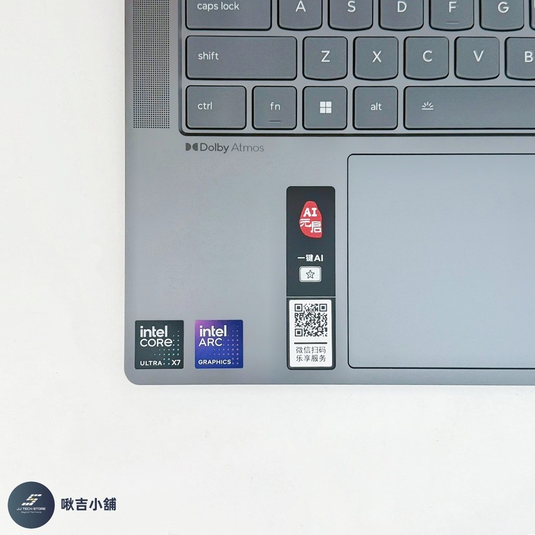點我看大圖 開箱 Lenovo聯想 ThinkBook 14+ 酷睿AI元啟版輕薄筆電 💻 (全實拍+開箱影片)