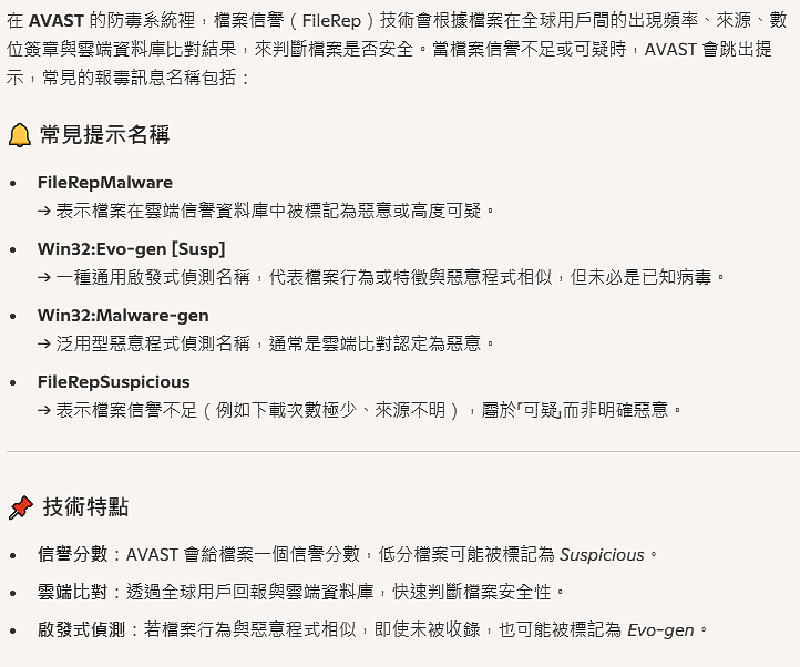 點我看大圖