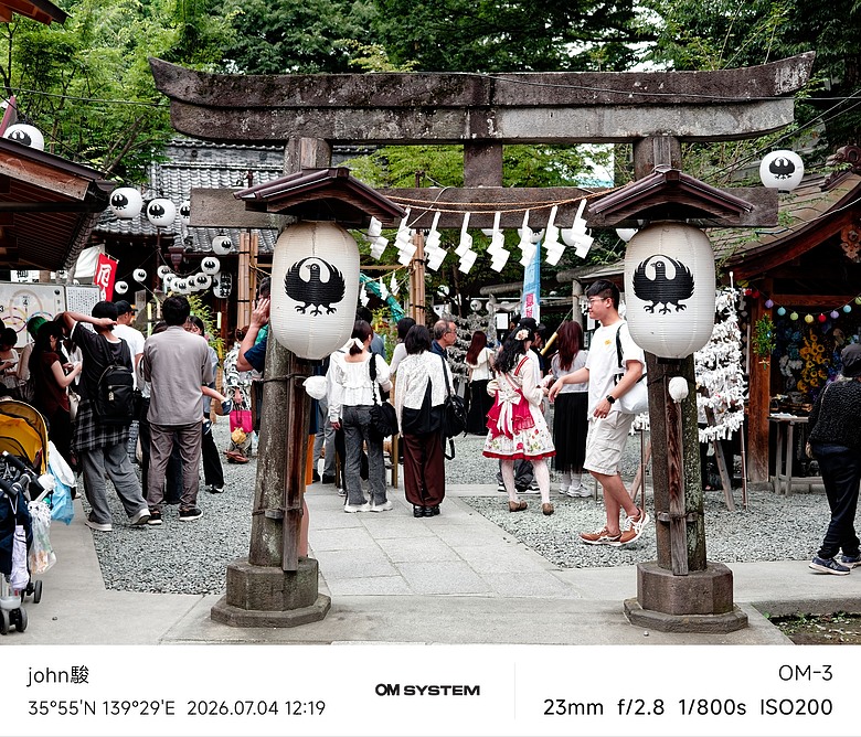 點我看大圖 再看一次東京第二日(川越(小江戶)、西櫻亭-川越店、米飛兔 MIFFY KITCHEN & BAKERY川越店、冰川神社、小川菊-鰻魚飯、新宿街頭貓咪、清州橋下、焼き豚ラーメン 東煌)(OM SYSTEM OM-1II、OM-3、OM-5II、TG-7)