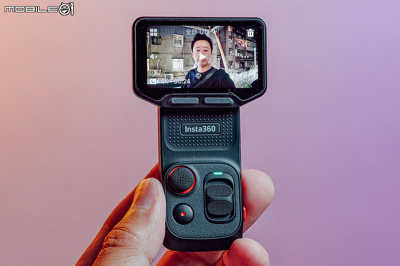 Insta360 Luna Ultra 評測報告|徠卡雙鏡頭加持、分離式螢幕開創 Vlog 新玩法!