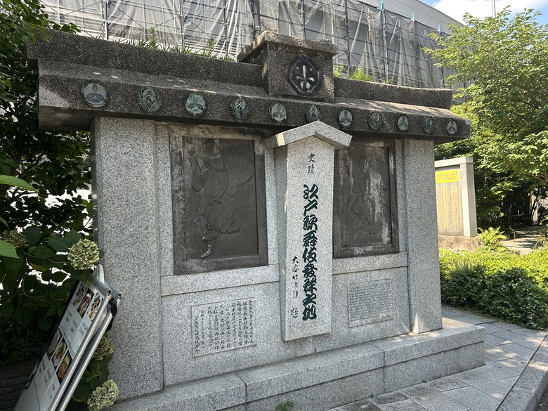 用 力 騎 到 東 京 最 終 回 (銀座-築地-愛宕神社)