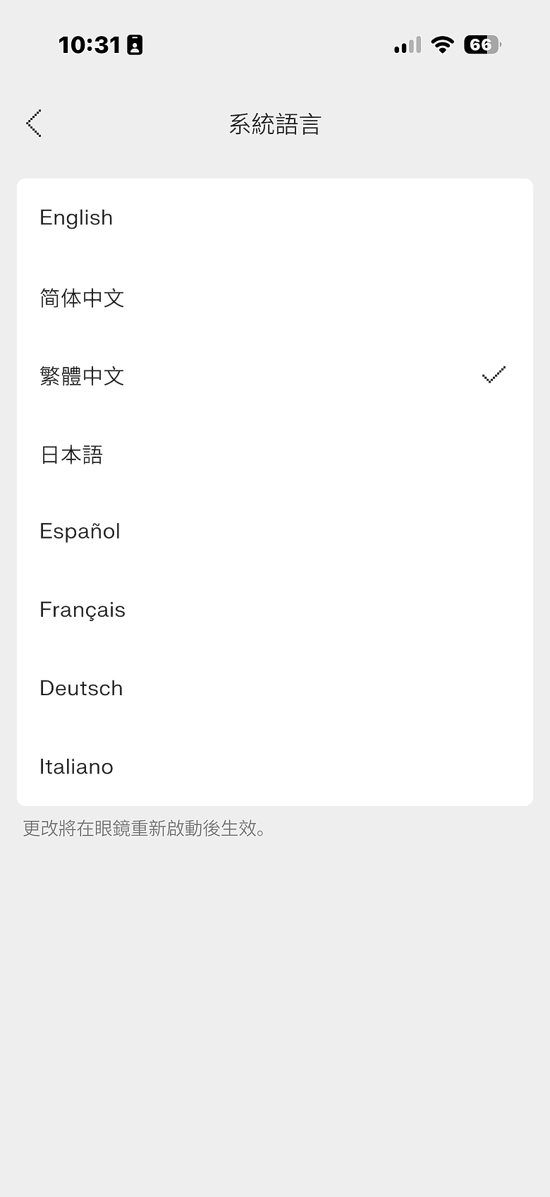 Even Realities Even G2 AI 智慧顯示眼鏡|這是能每天戴出門的科技單品
