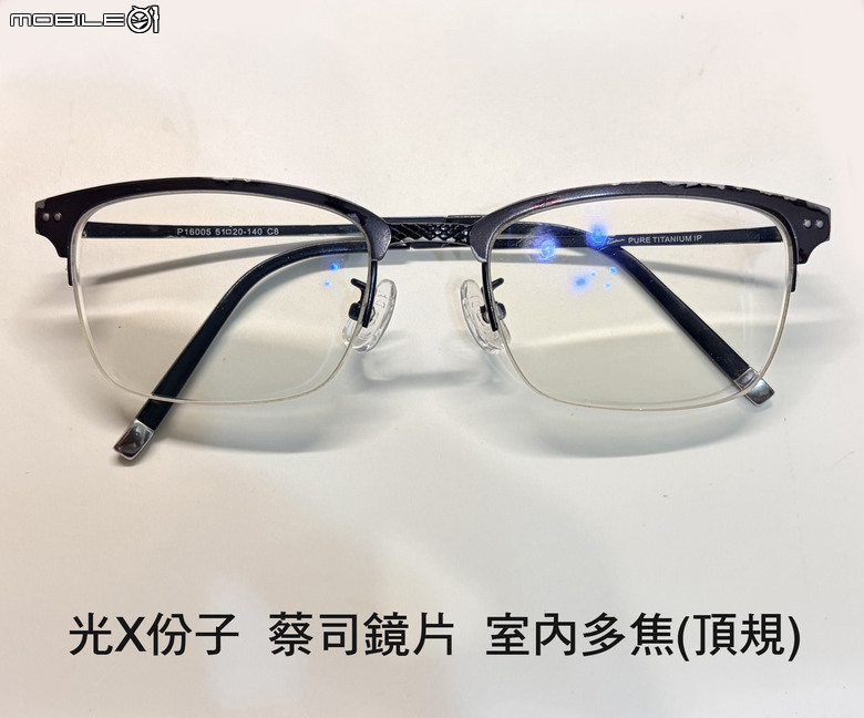 羅敦司得 Rodenstock Big NORM 配鏡心得