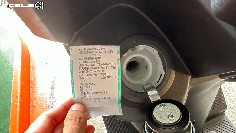 SYM JET SL+ 二代 道路試駕｜「JET」對無敵的傳說！