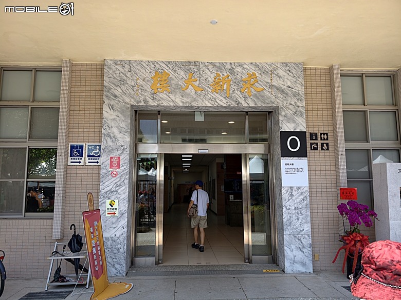 嘉義市立美術館、嘉義文化創意產業園區、嘉義城隍廟、嘉義市郵便局、文化路夜市，外掛美味可口的林聰明沙鍋魚頭、還有繁花似錦的臺南白河蓮花公園 — 2026 端午連假次日遊